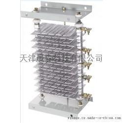zx15鐵鉻鋁電阻器的價格圖片，電阻器生產(chǎn)廠家。