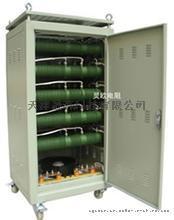 負載電阻柜的簡介，電阻柜生產廠家。